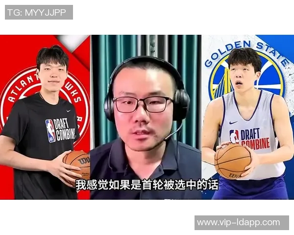 徐静雨点评杨瀚森投篮状态称其三分球心态不稳落低位也不敢出手