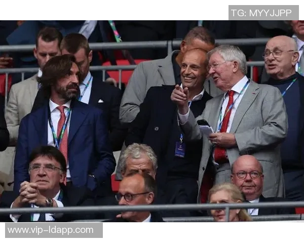 阿涅利现场观战米兰比赛阿莱格里赛后邀其共进晚餐